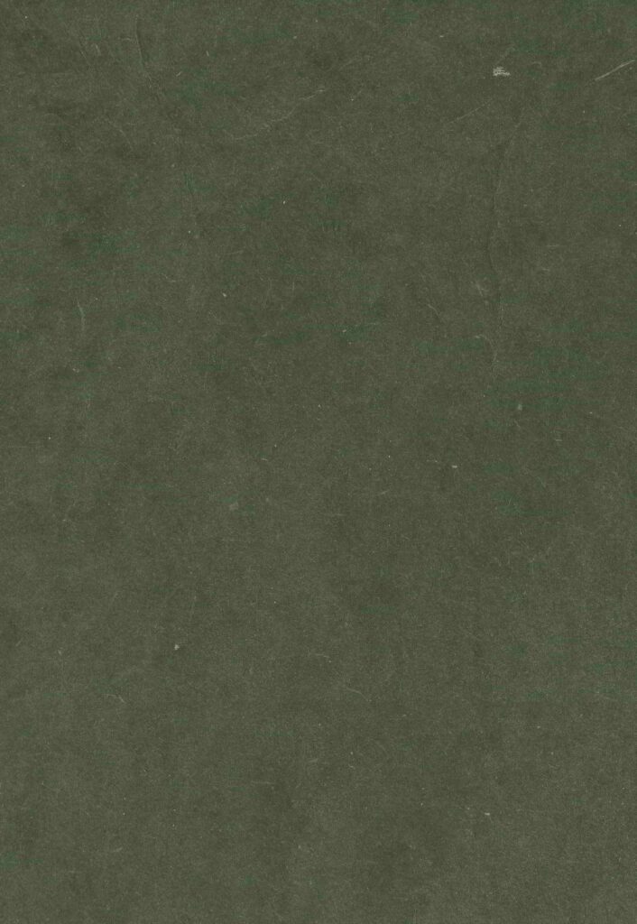 Rancho San Diego Campus